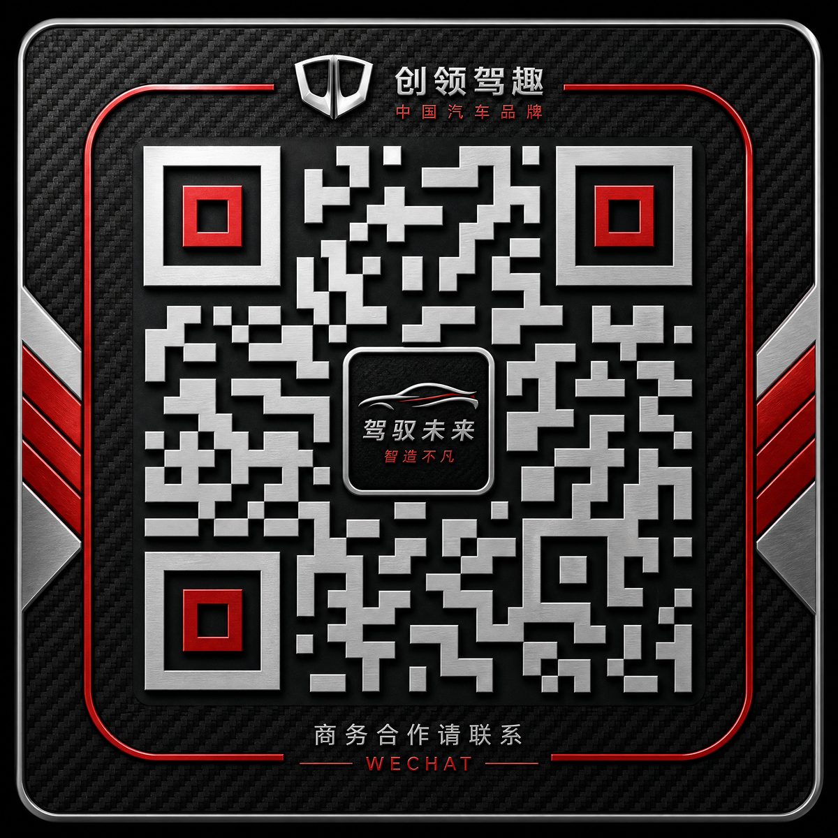 茄子视频